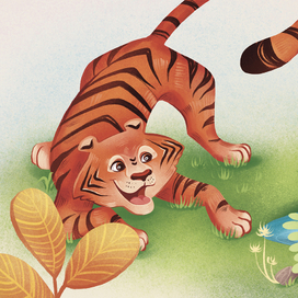 Иллюстрации к рассказу "Ты же тигр!".