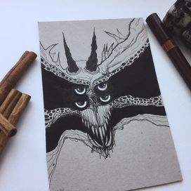 Я из страшной русской сказки