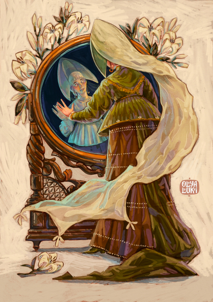 Зеркало царицы