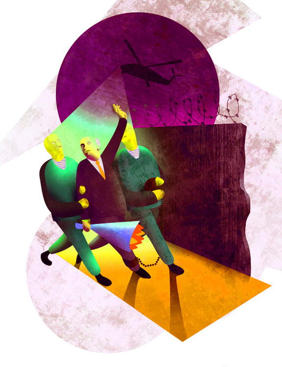 Арест олигарха