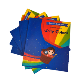 Обложка и иллюстрации к книге Аделины Бурхановой «Jolly Colors» 