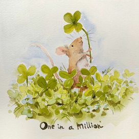 Счастливый клевер. Мышонок. Радость