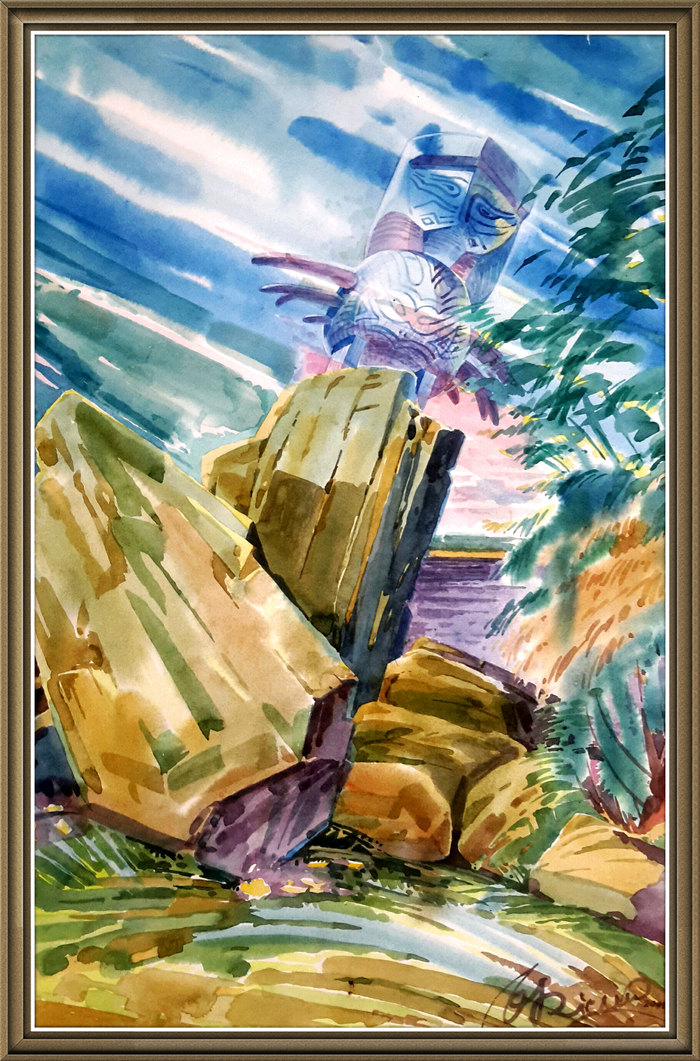 Амурские мифы.