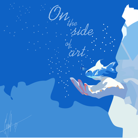 Векторная графика