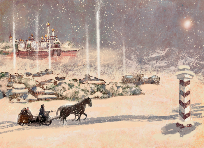 Зимняя дорога