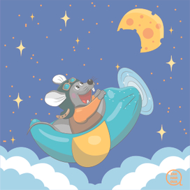 Мышонок-пилот