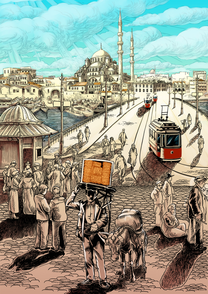 "История длиною в жизнь" - 2