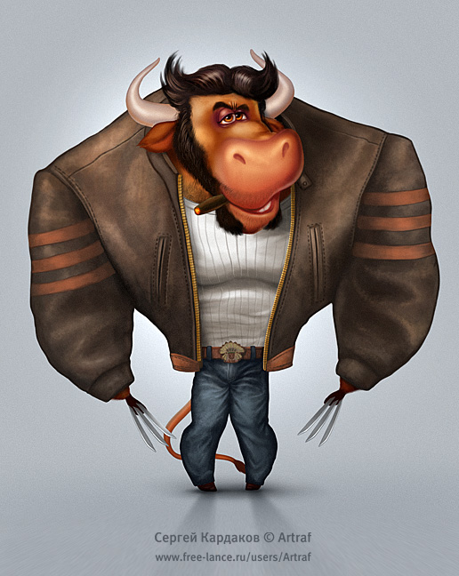 Buulverine или по нашему -Быхомаха  