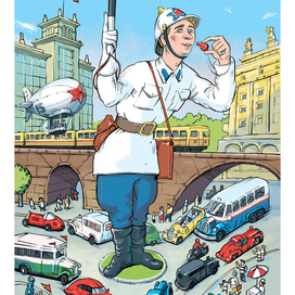 Милиционер