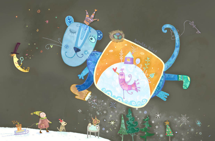 Год тигра 2022