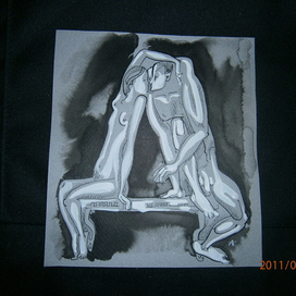 мужская азбука Д