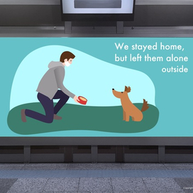 Иллюстрация по тематике COVID19. Пример размещения