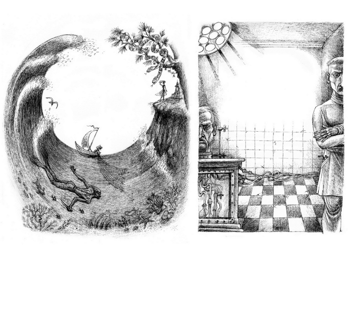 шмуцтитулы к ретро-фантастике 3