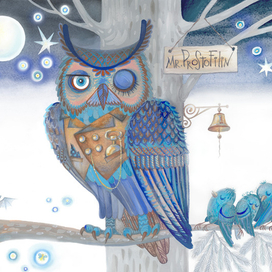 Филин Простофилин