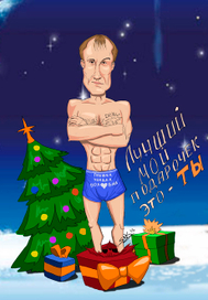 Шарж на заказ