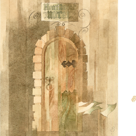 Отель разбитых сердец