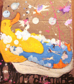 На Ванную (Don't disturb)