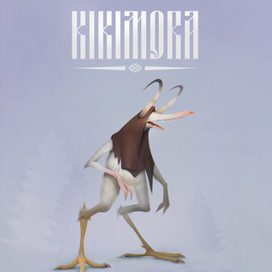 Slavic mythology: Kikimora