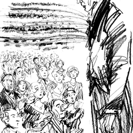 А. Крым. "Благословение" Изд. ДЛ. О последних днях жизни С.В. Рахманинова