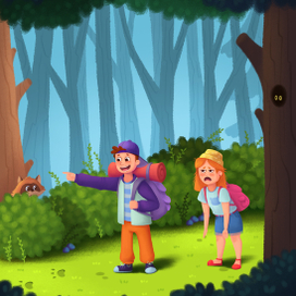 В поисках зверя