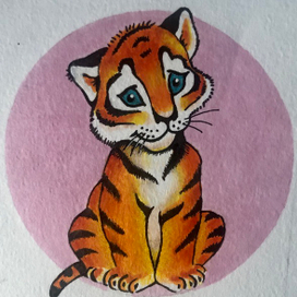 Тигрёнок на подсолнухе