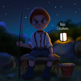 Ночная рыбалка 