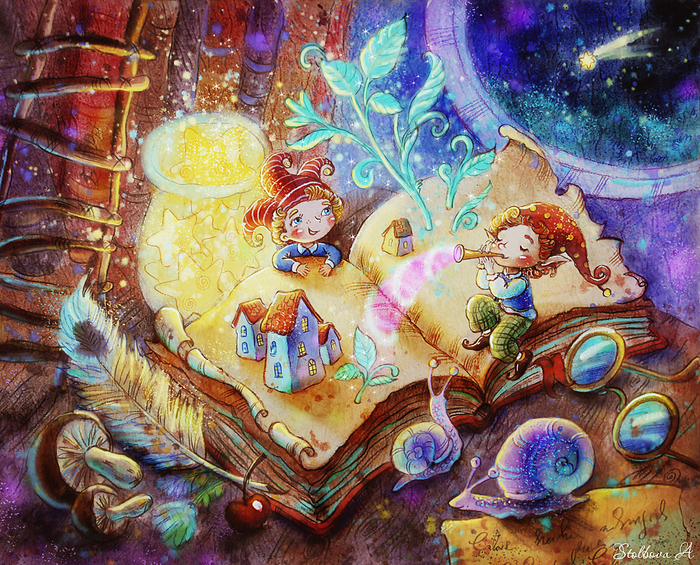 Книжная магия