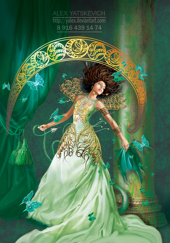 Зависть. Вариант 1