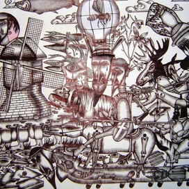 Пограничные состояния.Дон 