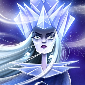 Снежная королева