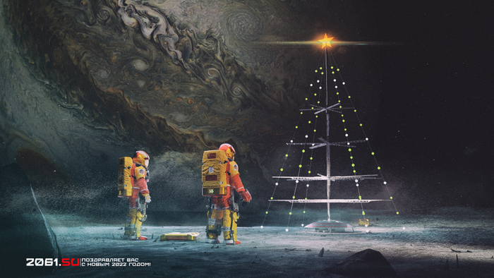 новогодние обои для СССР-2061