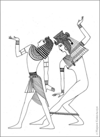 Египетский танец