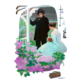 Отцы и дети