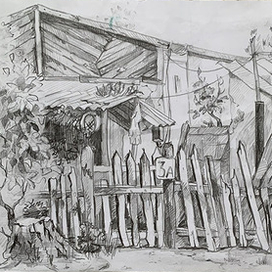 Старая улица