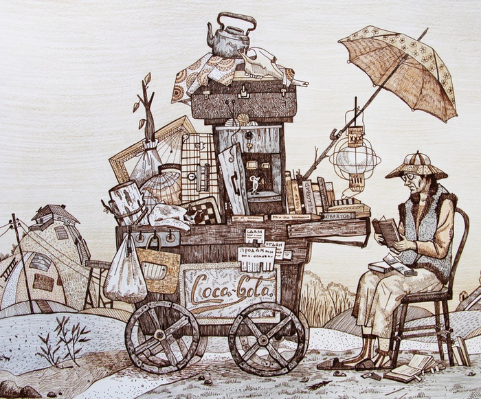 Старая лавка