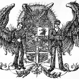 Герб Alireza Molaei и DJ Aligator