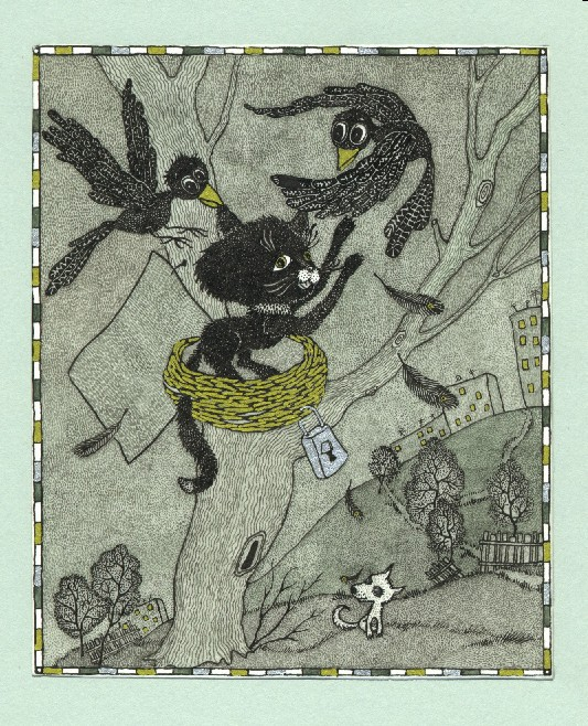 Детская книжка