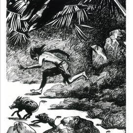 повелитель мух.вопль охотников