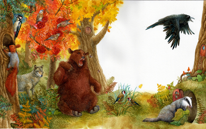 осень на пороге