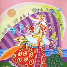 "Кот , Лиса и Петух" ( иллюстрация к сказке )