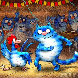 Кот и Петух зажигают в клубе