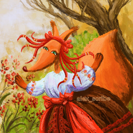 Белочка в лесу