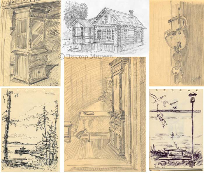 из блокнота 2