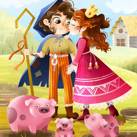Принцесса и свинопас