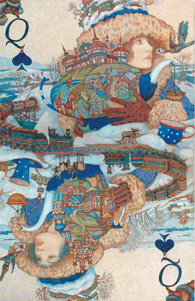 «Летний чай и добрая весть на Транссибирской магистрали. Пиковая дама»