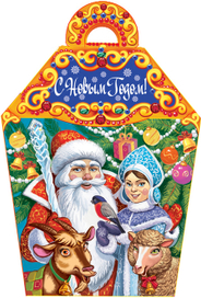 С Новым Годом!