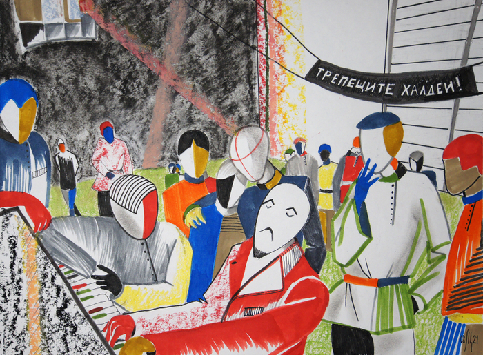 Республика ШКИД. Gaudeamus