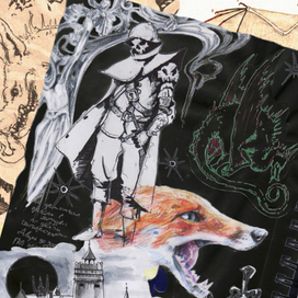 охотник на лис