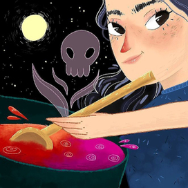 Опасный суп