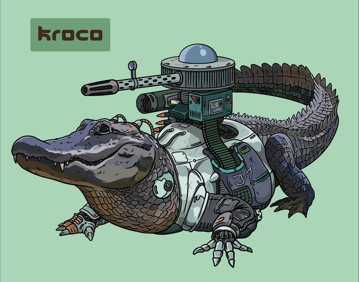 крокодил-киборг